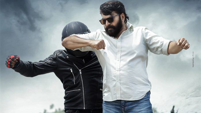 Bazooka Box Office Collection Day 2 Prediction: Mammootty's Action Thriller Movie Eyes Steady Momentum