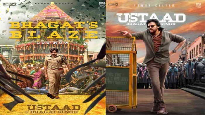 Ustaad Bhagat Singh: Truth Behind Power Star Pawan Kalyan's Rs 170 Crore Remuneration For 'Theri' Remake